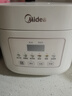 美的（Midea）低糖电饭煲电饭锅0涂层3升2-3人无涂层316L不锈钢内胆一键柴火饭微压家用多功能MB-3E91LS 实拍图