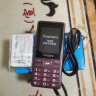 飞利浦（PHILIPS）E536A 紫色 4G全网通老人手机 双卡双待超长待机 大字大声大按键老年机 学生儿童备用功能机 实拍图