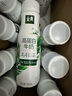 伊利金典4.4g高蛋白牛奶整箱 250ml*10瓶 礼盒装 实拍图