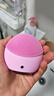 斐珞尔（FOREO）露娜洗脸仪LUNA mini2净透洁面仪平衡油脂洗脸仪电动 清洁毛孔洗脸神器 粉色 实拍图
