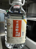 不老潭粮食酒 泸州糯红高粱桶装高度浓香型散装白酒纯粮壹号 52度 2.5L 实拍图