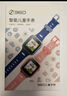 360儿童电话手表10XPro长续航儿童手表GPS定位智能手表学生儿童4G视频拍照手表紫男女表 实拍图