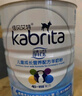 佳贝艾特（Kabrita）睛滢 儿童成长配方羊奶粉4段800克（3岁以上）天然A2蛋白 实拍图