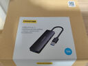 品胜 USB3.0分线器高速4口扩展坞一拖四拓展坞转换器 笔记本台式电脑键鼠HUB延长线集线器Type-C供电 实拍图