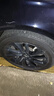米其林（MICHELIN）汽车轮胎 225/50R17 98W 浩悦五代 Primacy 5 适配雅阁/奔驰C级 实拍图