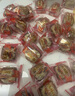 德祥隆 闻喜煮饼原味小包装煮饼多口味山西闻喜煮饼实惠装散装整箱年货 【原味】煮饼4斤2000g 实拍图
