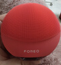 斐珞尔（FOREO）露娜电动洗脸仪LUNA 4 mini高效深层清洁净透洁面仪APP调控洗脸神器送老婆 西柚红 实拍图