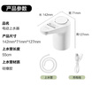 苏泊尔（SUPOR）上水器桶装水电动压水器自动抽水器按压式抽水机大水桶饮水器 三档模式定量款 含充电线水管 实拍图