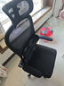 星奇堡人体工学椅电脑椅家用舒适靠背宿舍电竞椅子男办公椅座椅子 黑框黑网+头枕 【升级悬浮腰枕】 实拍图