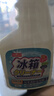 巨奇冰箱清洁剂消毒除霉杀菌清洗剂胶条发霉除臭去污渍专用500ml*2瓶 实拍图