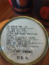 小茶日记茶叶 武夷山红茶正山小种200g新茶 品质好茶送礼品袋 实拍图
