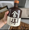 舍得品味舍得38度浓香型白酒500ml 单瓶装 节日送礼礼物 自饮纯粮酒 实拍图