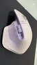 罗技（Logitech）大师系列 MX Master 3S 无线蓝牙鼠标 人体工学 办公 静音鼠标 高端 珍珠白 带无线接收器 实拍图