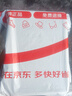 七匹狼男士皮带男商务自动扣牛皮裤腰带生日礼物实用送男友老公送爸爸 实拍图