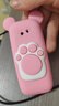 皓轩迷你学生手机戒网瘾机男女款全网通儿童初高中生只接打电话老人机 熊掌粉【手机壳/挂线】 4G全网通 【64GB内存】 实拍图