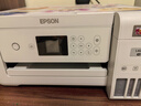 爱普生（EPSON）L4266墨仓式彩色无线多功能一体机家用/办公打印（打印复印扫描 wifi 自动双面） 实拍图