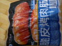 小牛凯西脆皮烤肠4斤/40根原味肉肠 冷冻香肠肉肠热狗 火锅食材 实拍图