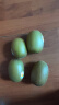 佳沛（zespri）金奇异果18粒超大果原箱猕猴桃单果173-204g 端午节礼盒 实拍图
