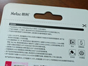 朗科（Netac）64GB TF（MicroSD）存储卡P500系列 A1 U3 V30 4K 耐用行车记录仪&监控摄像头内存卡 读速100MB/s 实拍图
