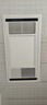 美的（Midea）浴霸暖风照明排气一体集成300x600风暖卫生间暖风机换气浴霸灯G2 实拍图