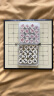得力（deli）中国象棋磁性吸木棋套装便携式折叠棋盘成人儿童益智桌游开学礼物 实拍图