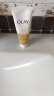 玉兰油（OLAY）乳液透亮洁面乳100g卸妆清洁控油洗面奶男士女士护肤品母亲节礼物 实拍图