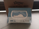 舒洁（Kleenex）湿厕纸 80抽*6包家庭装湿纸巾厕纸洁厕湿巾湿厕纸纯水婴儿湿厕纸 实拍图