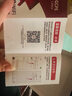 联通4gcpe无线移动路由器随身wifi6免插卡上网家用宽带免网线便携插电即用网络全国通用流量2025款C30 实拍图
