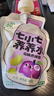 七小七儿童乌梅煮绿豆养养水*2包（20袋）宝宝酸梅汤苹果汁清火 实拍图