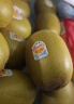 佳沛（zespri）新西兰 金果12粒猕猴桃礼盒特大果单果约122-146g 端午节水果礼盒 实拍图