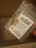 喜上眉梢喜饰黄金古法金珠999足金散珠硬金光面磨砂转运珠路路通圣诞礼物 4mm 重工古法珠单颗  0.25 实拍图