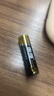 南孚7号电池40粒 七号碱性 聚能环5代 适用耳温枪/血糖仪/无线鼠标/遥控器/血压计/挂钟/血氧仪等 实拍图