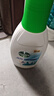 滴露（Dettol）衣物内衣除菌液 纯白椰香750ml 99.9%灭真菌衣物消毒儿童适用 实拍图