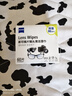 zeiss蔡司擦镜纸 眼镜擦拭湿巾 相机镜头一次性清洁湿巾纸布 60片 实拍图