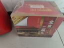 永丰牌北京二锅头金奖小方瓶清香型白酒出口小方瓶三色42度500ml*12瓶 实拍图