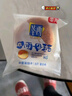 桃李酵母面包巧克力味 早餐手撕软面包西式糕点心办公室零食整箱600g 实拍图