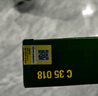 曼牌（MANNFILTER）C35018/C35022空气滤芯格/空滤适用君威Ⅲ君越Ⅲ迈锐宝XL1.8 C35022替代c35018 君威III 1.5T 17年7月以后 实拍图