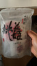 东阿阿胶桃花姬阿胶糕135g即食阿胶糕礼袋补品糕营养品送长辈 送父母礼物 实拍图