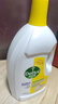 滴露衣物消毒除菌液 高效杀菌除螨除味内衣裤清洁 可配洗衣液消毒液用 【店长推荐】 柠檬3L*2大瓶 实拍图