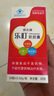 乐盯 叶黄素软胶囊 缓解视疲劳 成人儿童眼睛营养素60粒*0.50g/粒 【基础装】3瓶 实拍图