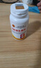 同仁堂维生素b族片复合维生素生物素叶酸烟酰多维b1b2b6b12b3  100片 实拍图