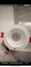 雷士（NVC）led筒灯客厅天花灯嵌入式铝材白色7瓦三色开孔75-80mm【春华】 实拍图