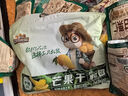 三只松鼠多味花生500g/罐 坚果炒货地方特产休闲零食花生米 实拍图