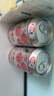 宏宝莱荔枝味汽水经典碳酸饮料330ml*12罐东北老汽水怀旧果味饮品 实拍图