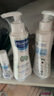 妙思乐（Mustela）儿童保湿润肤乳四季面霜300ml*2婴儿润肤乳身体乳保湿滋润面霜 实拍图