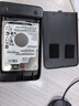 绿联 USB3.0移动硬盘盒 2.5英寸外置硬盘盒 适用笔记本电脑台式机外接SATA串口SSD固态机械硬盘盒 实拍图