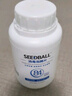 SEEDBALL84消毒片泡腾片0.3g*2000片 含氯消毒液洗衣机槽清洁 祛除茶渍 实拍图