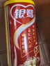 银鹭银鹭 八宝粥 桂圆莲子 360g*6罐  实拍图