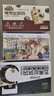 三只松鼠多口味沙琪玛500g*3箱共3斤 营养早餐面包葡萄黑糖五黑 实拍图