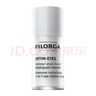 菲洛嘉（Filorga）360眼霜15ml保湿抗皱紧致眼霜节日礼物送女友 实拍图